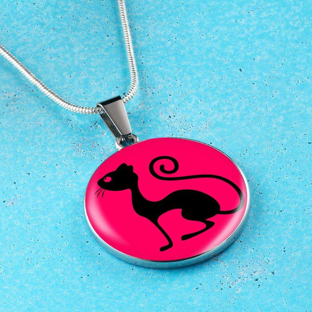 Designs by MyUtopia Shout Out:Pink Cat in Profile