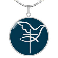 Load image into Gallery viewer, Designs by MyUtopia Shout Out:Cross Dove Fish Christian Faith Personalized Engravable Keepsake Necklace
