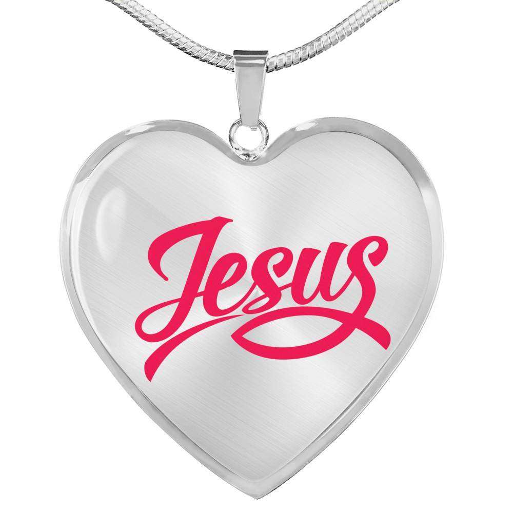 Designs by MyUtopia Shout Out:Jesus Fish Christian Faith Personalized Engravable Keepsake Heart Necklace