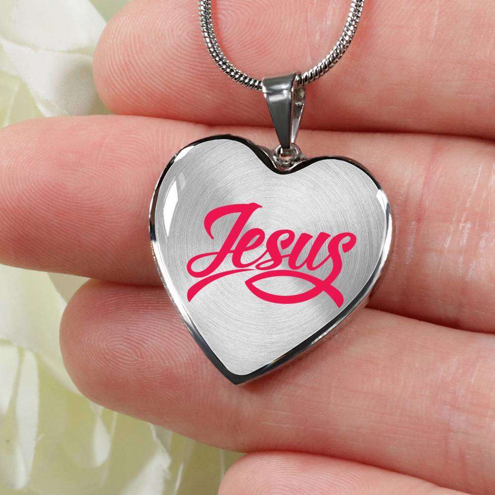Designs by MyUtopia Shout Out:Jesus Fish Christian Faith Personalized Engravable Keepsake Heart Necklace,Stainless Steel / No,Necklace