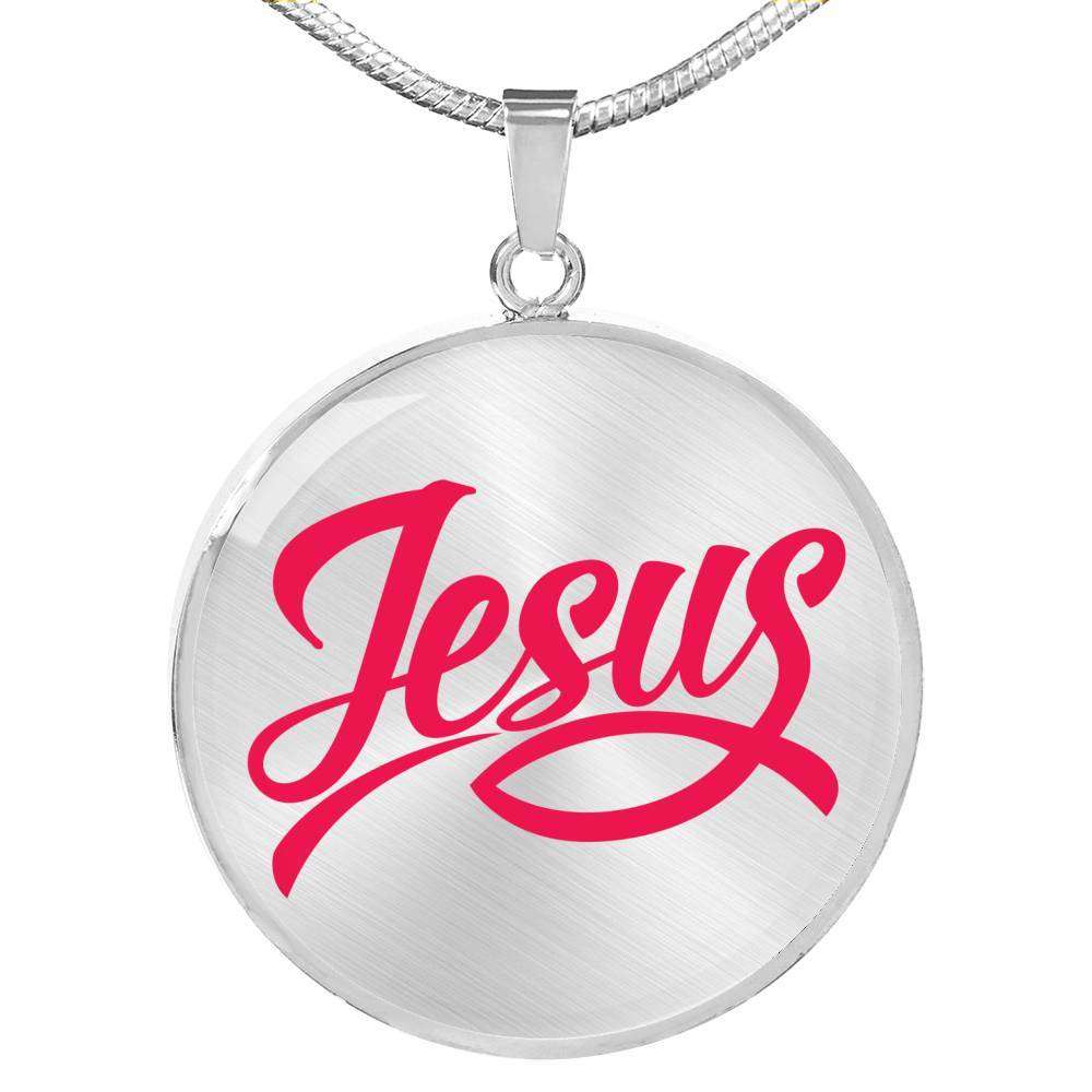 Designs by MyUtopia Shout Out:Jesus Fish Christian Faith Personalized Engravable Keepsake Necklace,Stainless Steel / No,Necklace