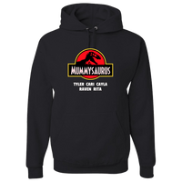 Load image into Gallery viewer, Designs by MyUtopia Shout Out:Mummysaurus Personalized Adult Hoodie,Black / S,Pullover Hoodie
