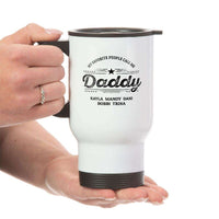 Load image into Gallery viewer, Designs by MyUtopia Shout Out:My Favorite People Call Me Daddy Personalized Travel Mug

