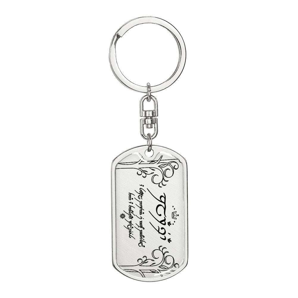 Designs by MyUtopia Shout Out:Your Name and message Written in Elvish Personalized Keepsake Keychain (Clarissa),Surgical Stainless Steel / No,Liquid Glass Keychain